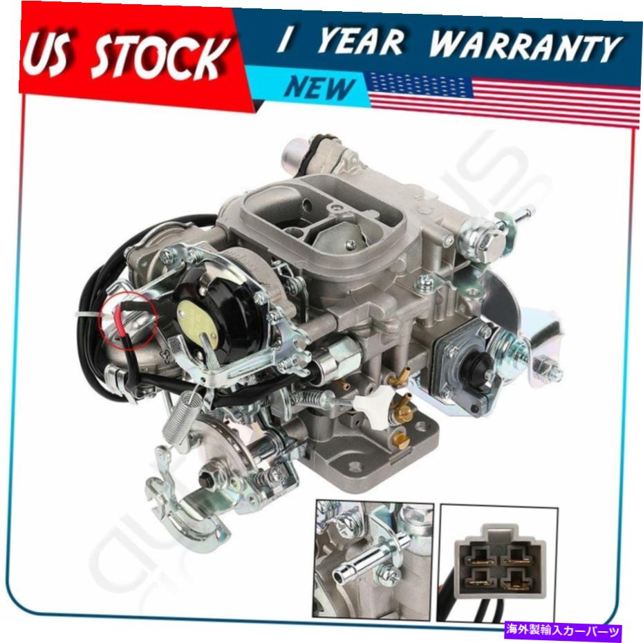Carburetor トヨタ22Rエンジン4Y HIACE 4RUNNER HILUX 21100-75030のキャブレター炭水化物のフィット Carburetor Carb Fits For Toyota 22R Engines 4Y HIACE 4Runner HILUX 21100-75030【並行輸入品】