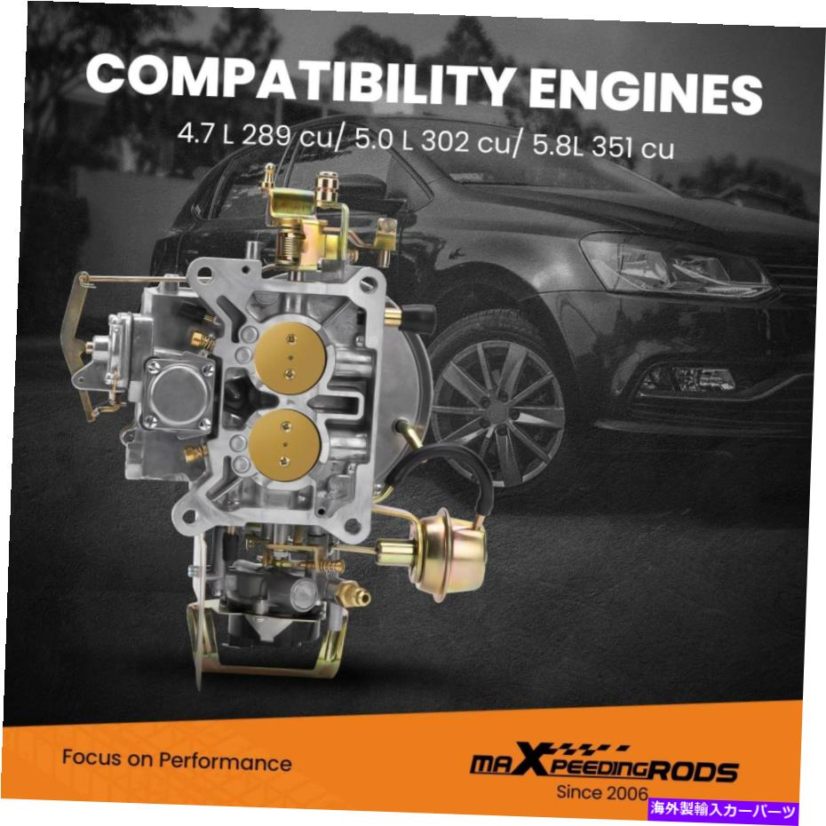 Carburetor Ford F100 F250 F350 Engine 289 302 351用のガスケット付き2バレルキャブレターカービー 2-Barrel Carburetor Carby w/ Gasket For Ford F100 F250 F350 Engine 289 302 351【並行輸入品】