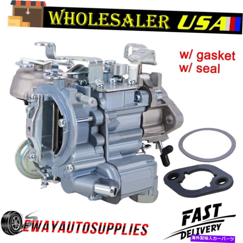 Carburetor シボレーシボレーGMC V6 6cyl 4.1L 250 4.8L 292 7043017の1バレルキャブレター 1-Barrel Carburetor For Chevrolet Chevy GMC V6 6CYL 4.1L 250 4.8L 292 7043017 US【並行輸入品】