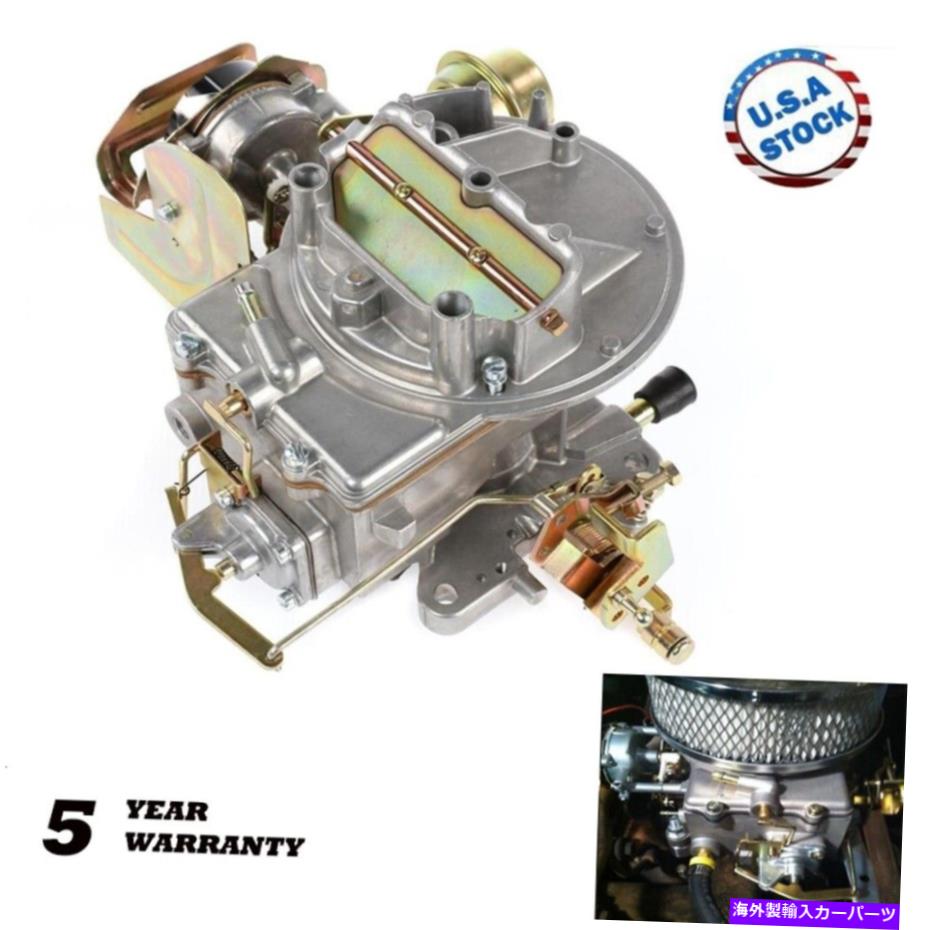 Carburetor Ford 289 302 351 CU 1964-1978 Jeep 360エンジン用のキャブレター2バレル炭水化物A800 Carburetor 2-Barrel Carb A800 For Ford 289 302 351 Cu 1964-1978 Jeep 360 Engine【並行輸入品】
