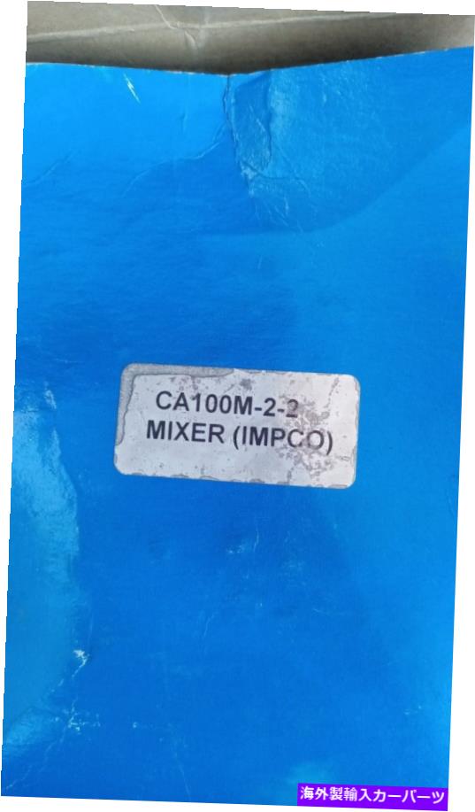 Carburetor IMPCO CA100M-2プロパンミキサーキャブレターCA100M22 LPGモデル100 IMPCO CA100M-2 PROPANE MIXER CARBURETOR CA100M22 LPG MODEL 100【並行輸入品】