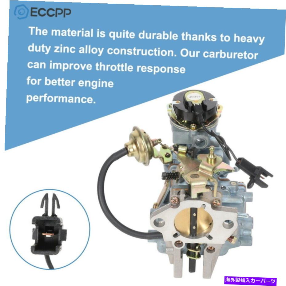 Carburetor 1965-1985 Ford F150 250 E-250 4.9L 300CU I6 CARB ATPの1BBL E-Chokeキャブレター 1BBL E-Choke Carburetor For 1965-1985 Ford F150 250 E-250 4.9L 300Cu I6 Carb ATP【並行輸入品】