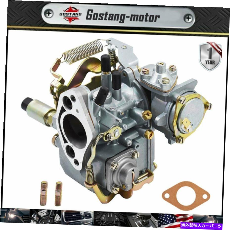 Carburetor VW H30/31 PICT-3タイプ1および2バグバスGHIA用の新しい炭水化物キャブレター New Carb Carburetor For VW H30/31 PICT-3 TYPE 1&2 BUG BUS GHIA【並行輸入品】
