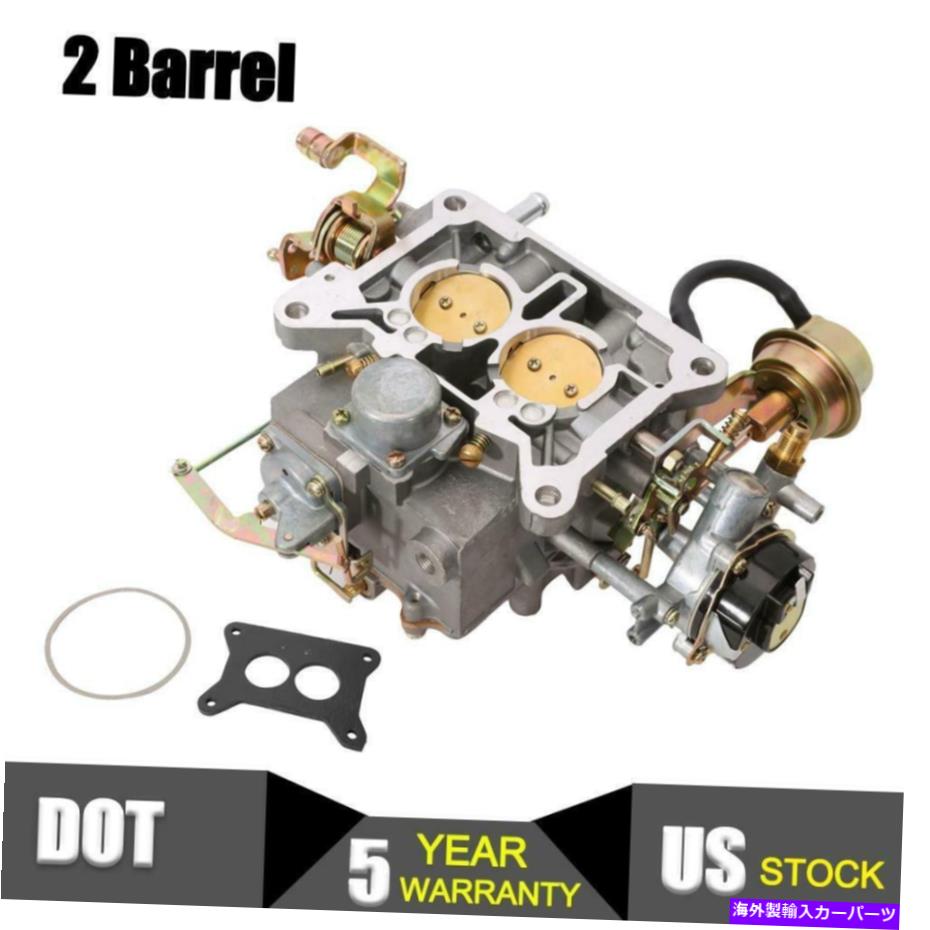Carburetor 2バレルキャブレター炭水化物フォードF150 F250 F350 1964-78 289/302/351 CUマスタング 2 Barrel Carburetor Carb For Ford F150 F250 F350 1964-78 289/302/351 Cu Mustang【並行輸入品】