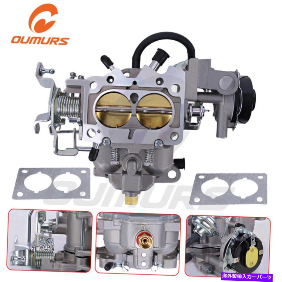 Carburetor Jeep 6 Cyl 4.2L 258CU CJ5エンジン1806449用のキャブレターカータータイプBBD 2バレル Carburetor Carter Type BBD 2-Barrel For Jeep 6 Cyl 4.2L 258cu CJ5 Engine 1806449【並行輸入品】