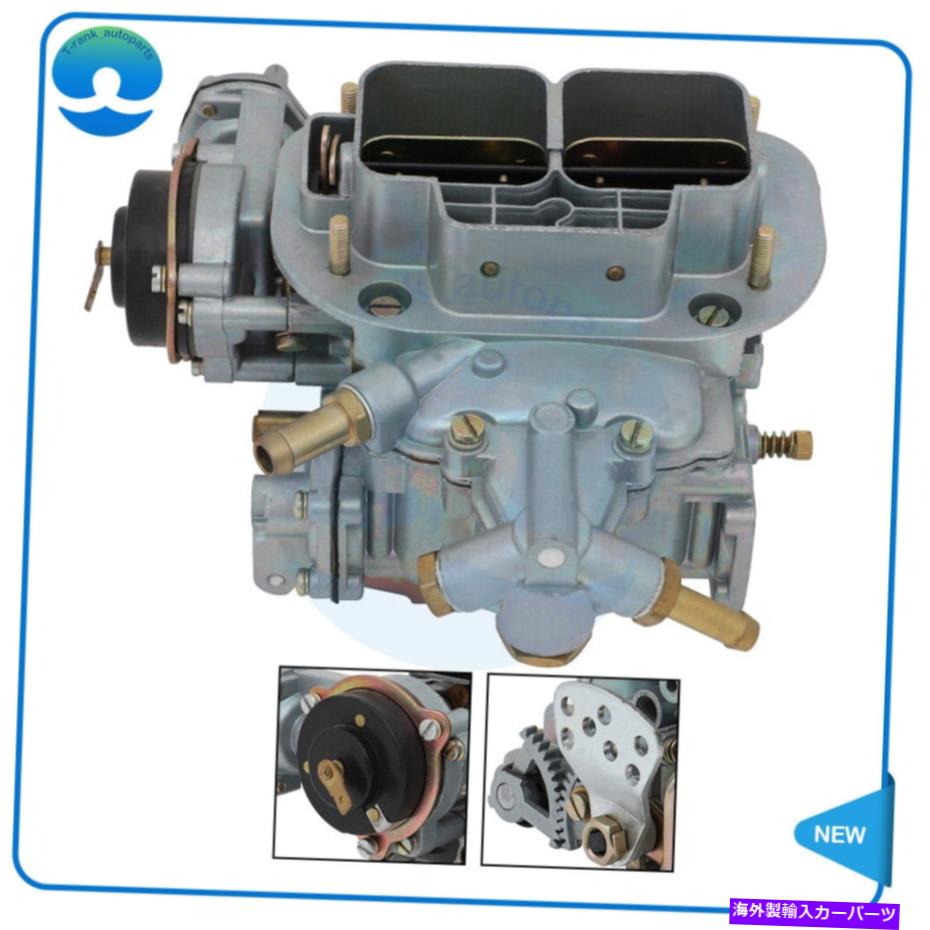 Carburetor ジープラングラースポーツユーティリティ2ドアL6 4.2L 38/38 DGEVに適した新しいキャブレターフィット New Carburetor Fit for Jeep Wrangler Sport Utility 2-Door L6 4.2L 38/38 DGEV【並行輸入品】
