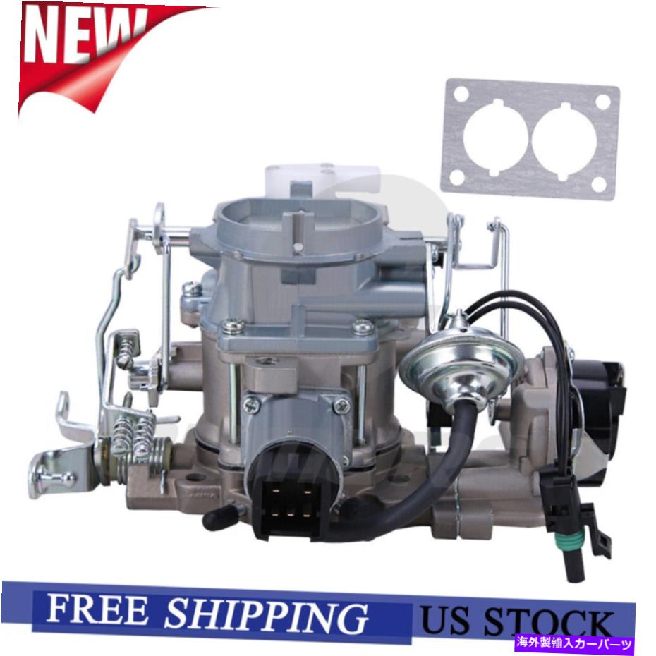 Carburetor カータータイプキャブレター180-6458 2バレルC2BBD for Jeep AMC 258 4.2L 4.2L 82-91 Carter Type Carburetor 180-6458 2 Barrel C2Bbd For Jeep Amc 258 4.2L 4.2L 82-91【並行輸入品】