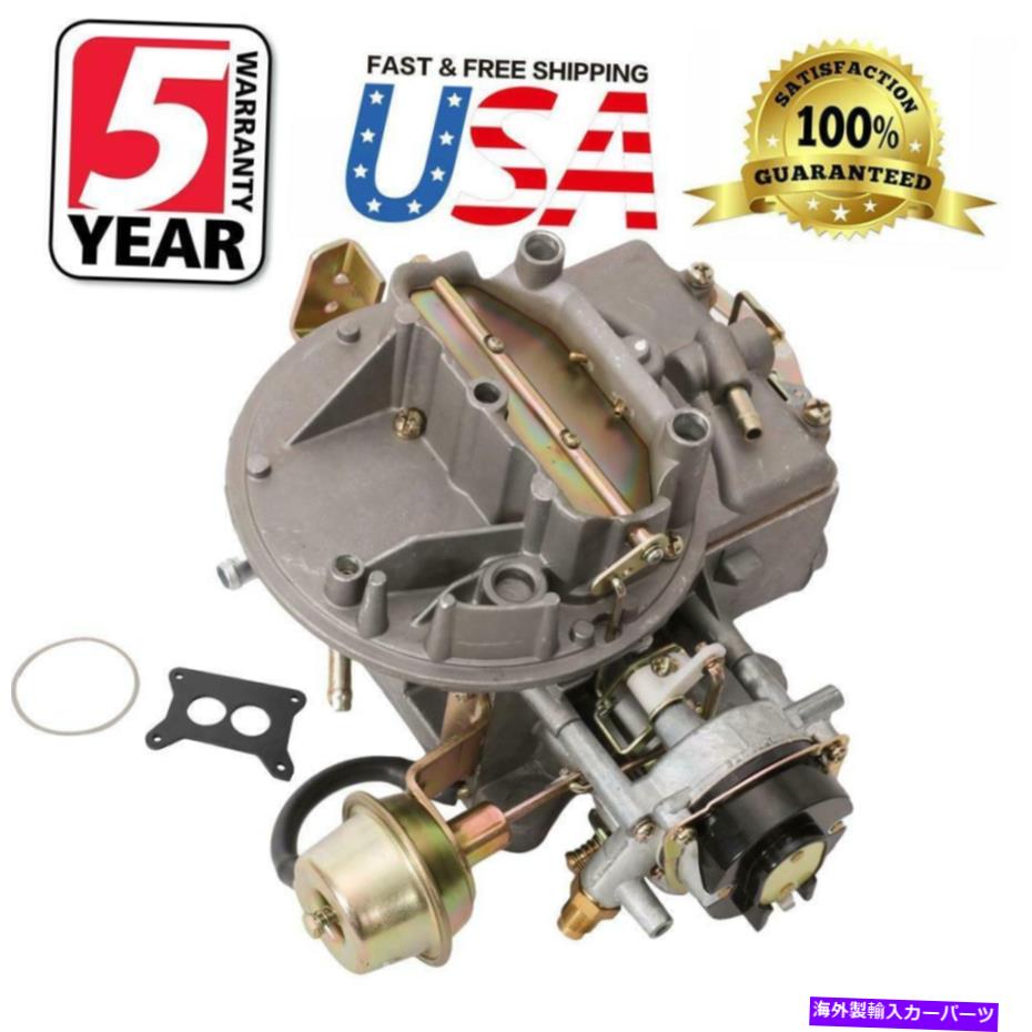 Carburetor 2バレルエンジンキャブレター炭水化物はF150 FORD F-100 F-350マスタング2100、A800フィット 2 Barrel Engine Carburetor Carb fits F150 Ford F-100 F-350 Mustang 2100,A800【並行輸入品】