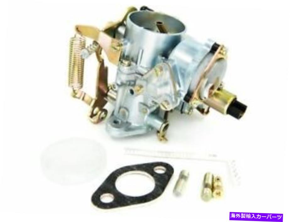 Carburetor 1950年から1966年のキャブレターVWビートル1962 1951 1952 1953 1954 1955 1956 F521KW Carburetor For 1950-1966 VW Beetle 1962 1951 1952 1953 1954 1955 1956 F521KW【並行輸入品】
