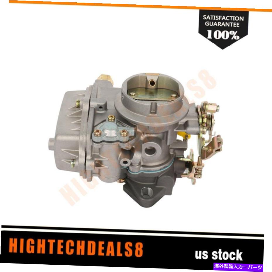 Carburetor Jeep Willys DJ-3ベーストラックCJ-3 1トン923808に適したキャブレターフィット Carburetor Fit For Jeep Willys Dj-3 Base Truck Cj-3 1-Ton 923808 Brand New【並行輸入品】
