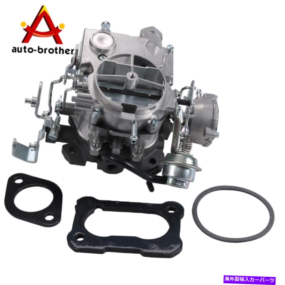 Carburetor シボレーエンジン用のキャブレタータイプのロチェスター2GC 2バレル5.7L 350 6.6L 400 Carburetor Type Rochester 2GC 2 Barrel For Chevrolet Engines 5.7L 350 6.6L 400【並行輸入品】 57,420円