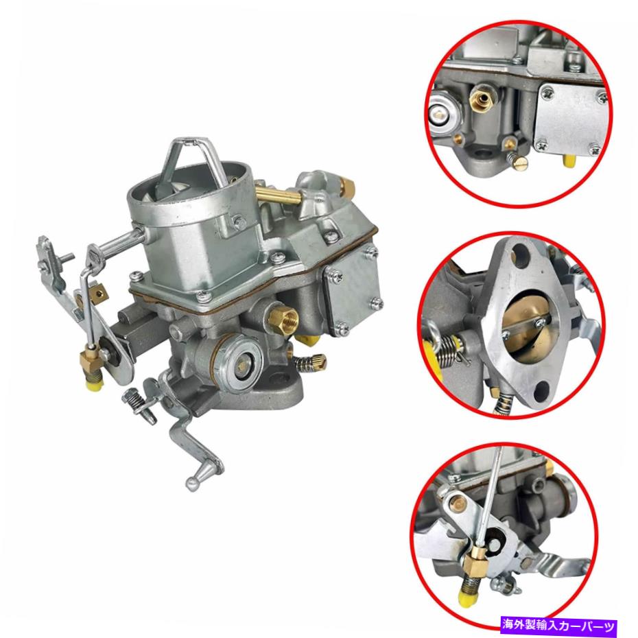 Carburetor 1963-65フォードファルコンオートライト1100 /1101 1 BBL炭水化物マニュアルチョークのキャブレター Carburetor for 1963-65 Ford Falcon Autolite 1100 / 1101 1 BBL Carb Manual Choke【並行輸入品】