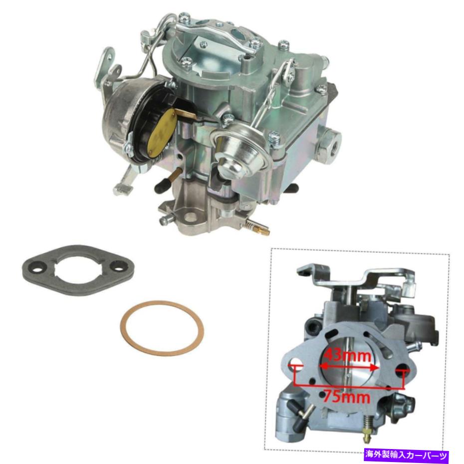 Carburetor 1963-96シボレー&GMC 250&292 w/チョークサーモスタットのキャブレターチョーク炭水化物フィット Carburetor Choke Carb Fit For 1963-96 Chevy & GMC 250 & 292 W/Choke Thermostat【並行輸入品】