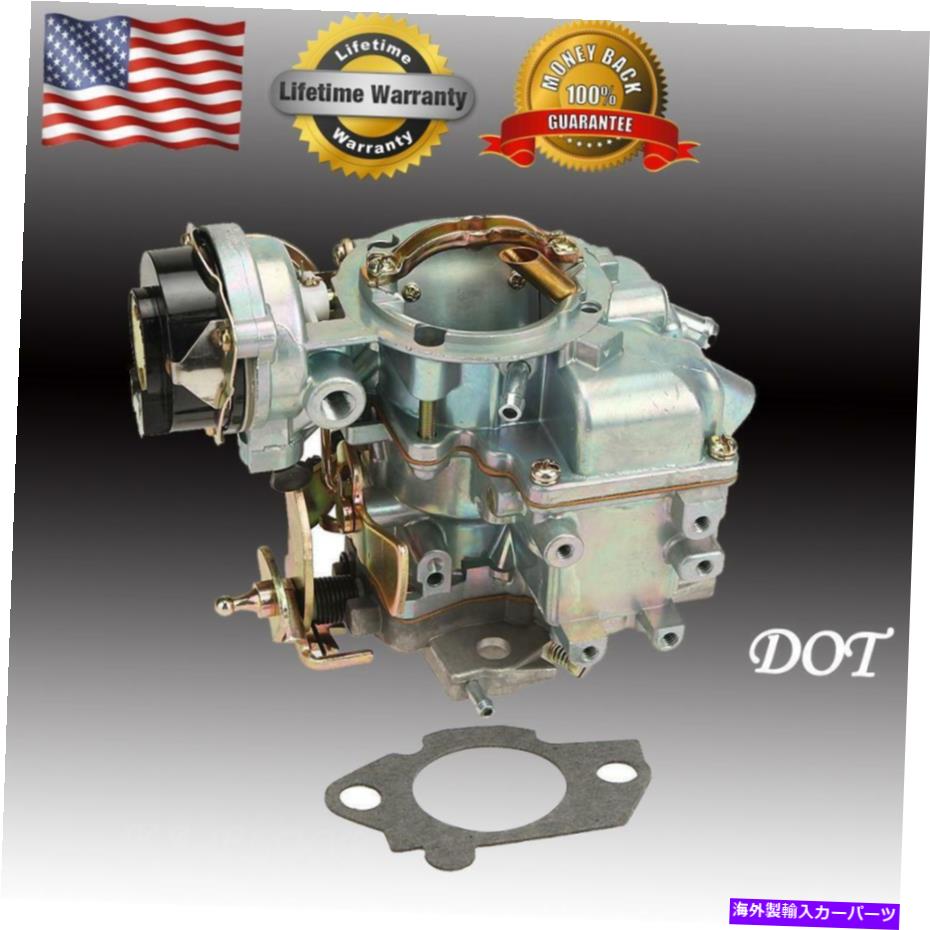 Carburetor キャブレターカーターYFA 1バレルフィットフォード4.9 L 300 CU 4.1 L 250 CU 3.3 L 200 CU Carburetor Carter YFA 1-Barrel Fits Ford 4.9 L 300 cu 4.1 L 250 cu 3.3 L 200 cu【並行輸入品】