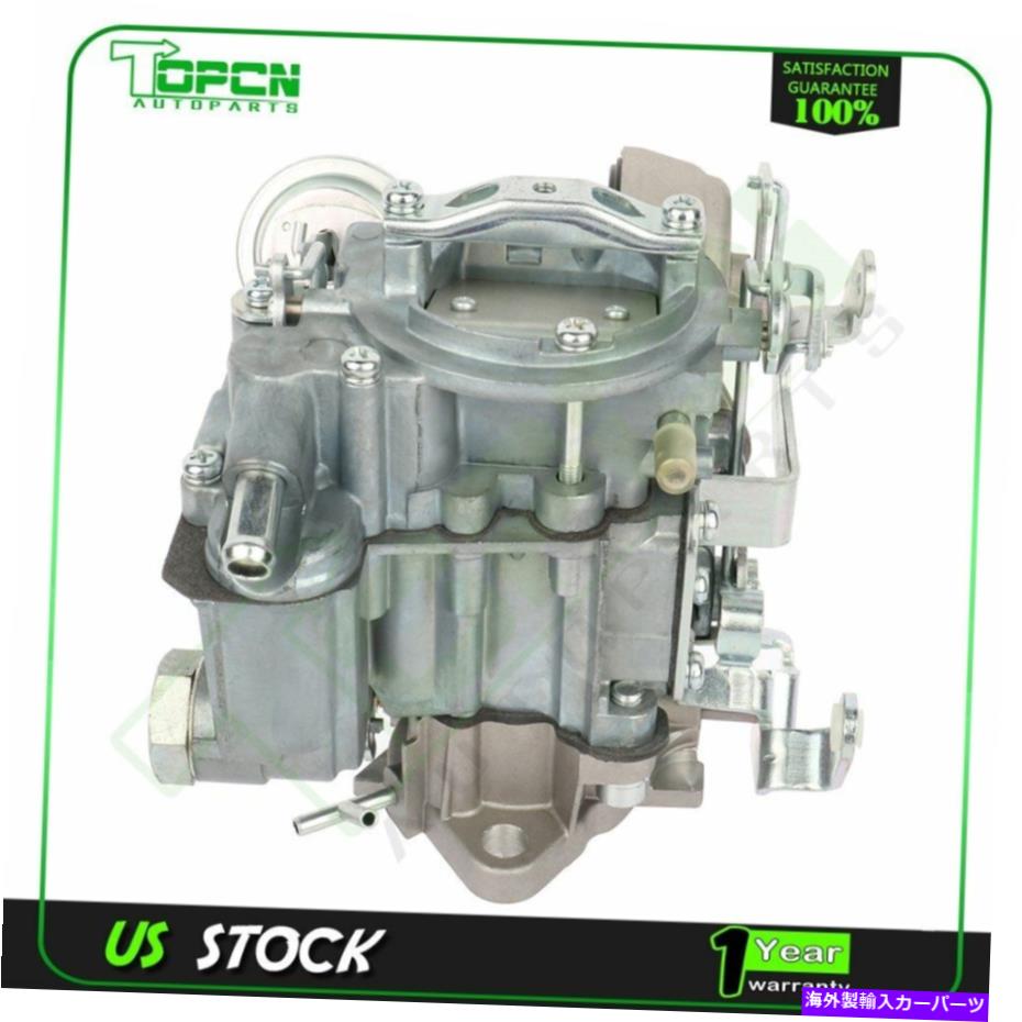 Carburetor 1972年から1990年のCaby Carburetor Chevrolet P30 Chevrolet C10 Chevrolet C20 7043014 Caby Carburetor For 1972-1990 Chevrolet P30 Chevrolet C10 Chevrolet C20 7043014【並行輸入品】