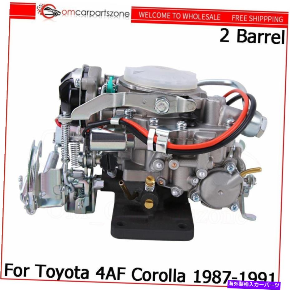 Carburetor トヨタ4AFカローラ1.6L 87-91 2バレル21100-16540炭水化物L4エンジンのキャブレター Carburetor For Toyota 4AF Corolla 1.6L 87-91 2 Barrel 21100-16540 Carb L4 Engine【並行輸入品】