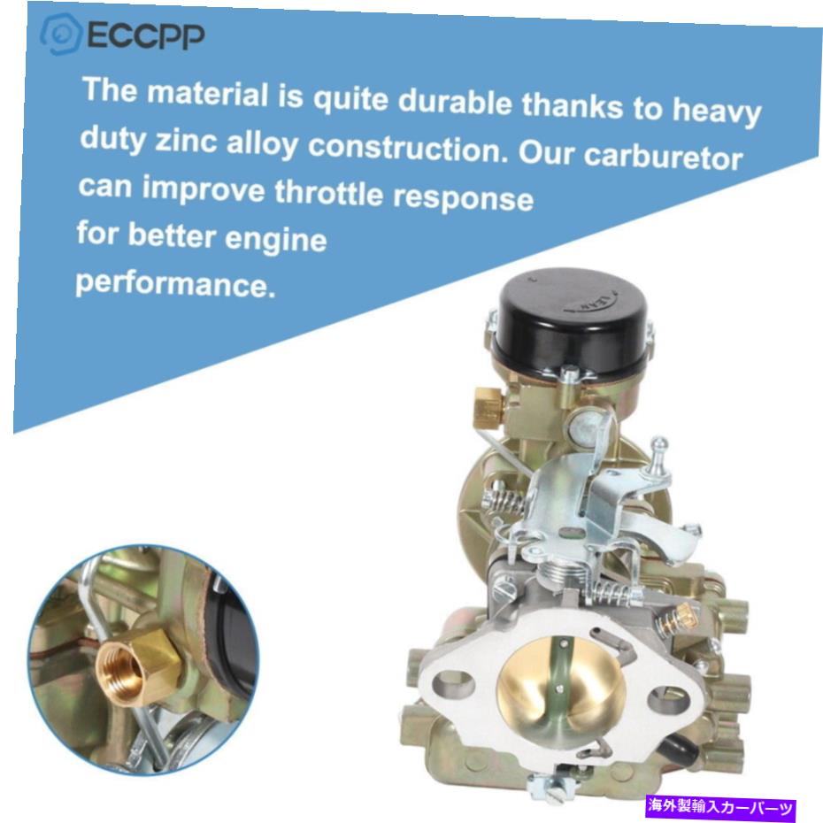 Carburetor ECCPP新しいキャブレターYFカーターVacum FOT FORD FORD 250-300エンジン6 D5TZ9510AG ECCPP New Carburetor Yf Carter Vacum Fit For Ford 250-300 Engines 6 D5Tz9510Ag【並行輸入品】