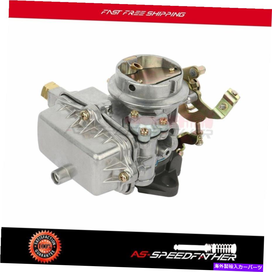 Carburetor 1966年のキャブレターフォードマスタングベース3.3L 3277cc 200cu。の。 L6ガスOHV LDH138 Carburetor For 1966 Ford Mustang Base 3.3L 3277CC 200Cu. In. l6 GAS OHV LDH138【並行輸入品】