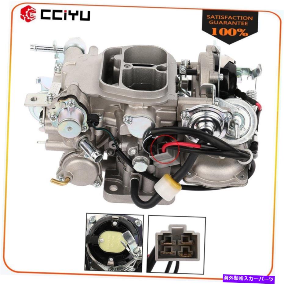 Carburetor AISANキャブレター用CCIYUキャブレターYH50 YH51 YH60 YH61 YH71 YH53 YH63 YH73 CCIYU Carburetor For Aisan Carburetor Yh50 Yh51 Yh60 Yh61 Yh71 Yh53 Yh63 Yh73【並行輸入品】