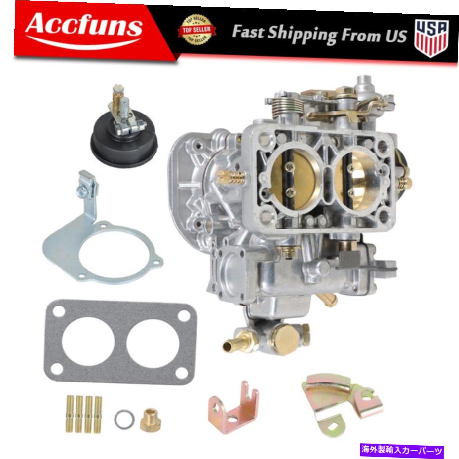 Carburetor 38*38 2バレルキャブレターフィアットフォードフォードVWドッジトヨタピックアップジープに適しています 38*38 2 Barrel Carburetor fit for Fiat Ford VW Dodge Toyota Pickup Jeep【並行輸入品】