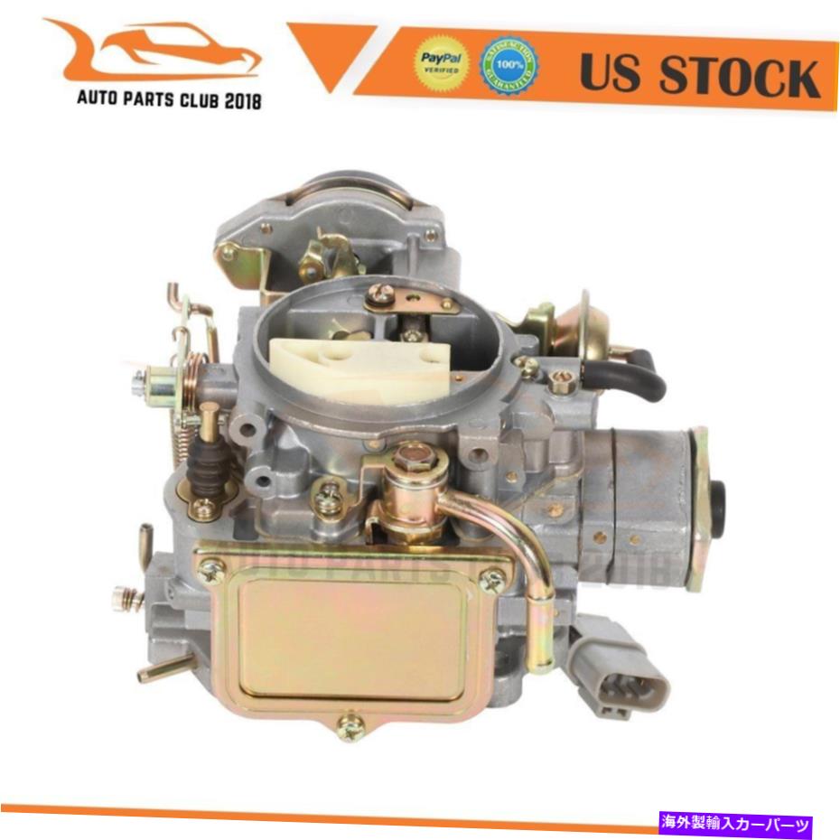 Carburetor 1983-85日産720デラックス/ベース標準/トラック標準の電気カーブレター Electric Carburetor For 1983-85 Nissan 720 Deluxe/Base Standard/Truck Standard【並行輸入品】