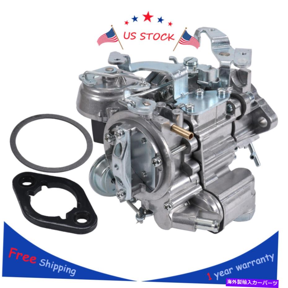 Carburetor シボレーのキャブレターシボレーGMC V6 6CYL 4.1L 250 4.8L 292 7043017 1バレル Carburetor For Chevrolet Chevy GMC V6 6CYL 4.1L 250 4.8L 292 7043017 1-Barrel【並行輸入品】