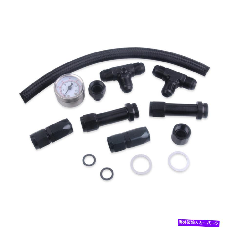 Carburetor Holley 4150 4500 Dominator Carb 8-An8 High Flow + Gaugeの編組燃料ライン Braided Fuel Line for Holley 4150 4500 Dominator Carb 8-AN AN8 high flow + gauge【並行輸入品】