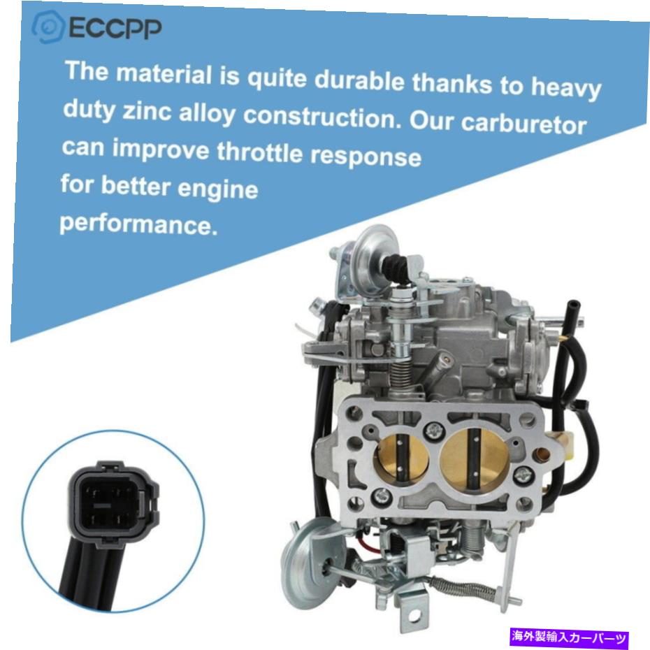 Carburetor 88 89 90トヨタ22RピックアップエンジンアップグレードToy-507キャブレターw/四角いプラグ For 88 89 90 Toyota 22R Pickup Engine Upgraded Toy-507 Carburetor W/ Square Plug【並行輸入品】