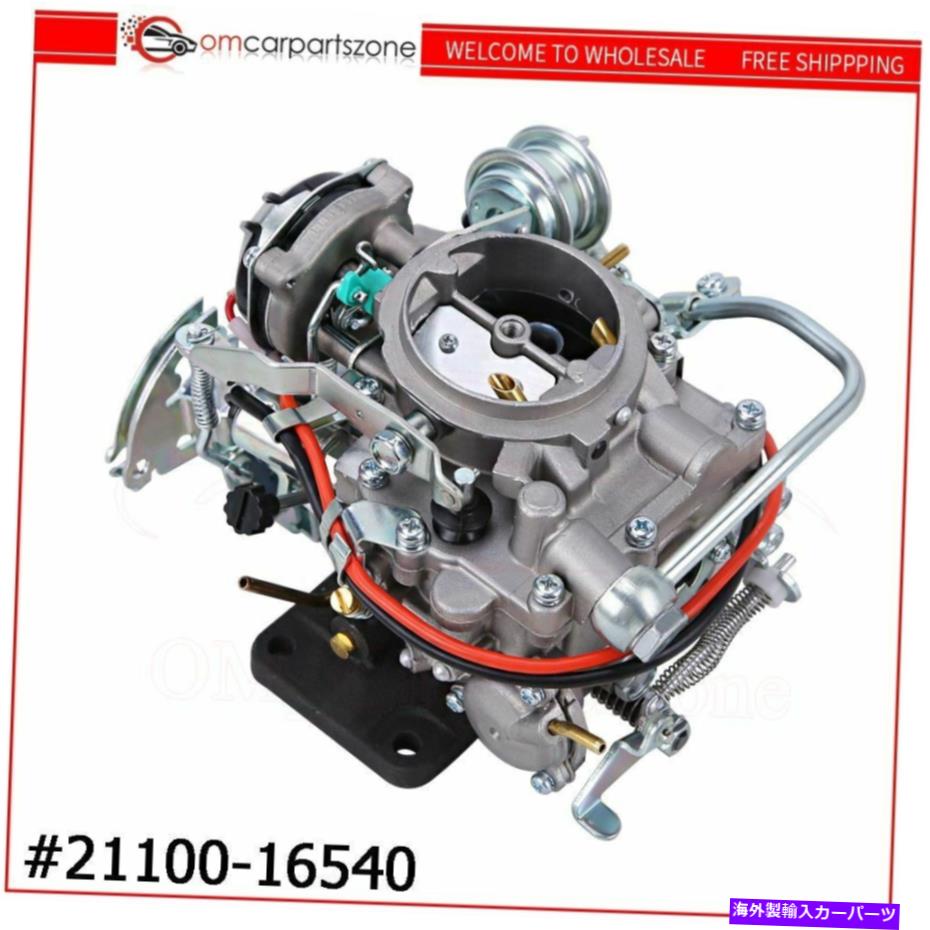 Carburetor キャブレター21100-16540トヨタ4AFカローラ1.6Lのバレル1987-1991 L4エンジン Carburetor 21100-16540 2 Barrel For Toyota 4AF Corolla 1.6L 1987-1991 L4 Engine【並行輸入品】