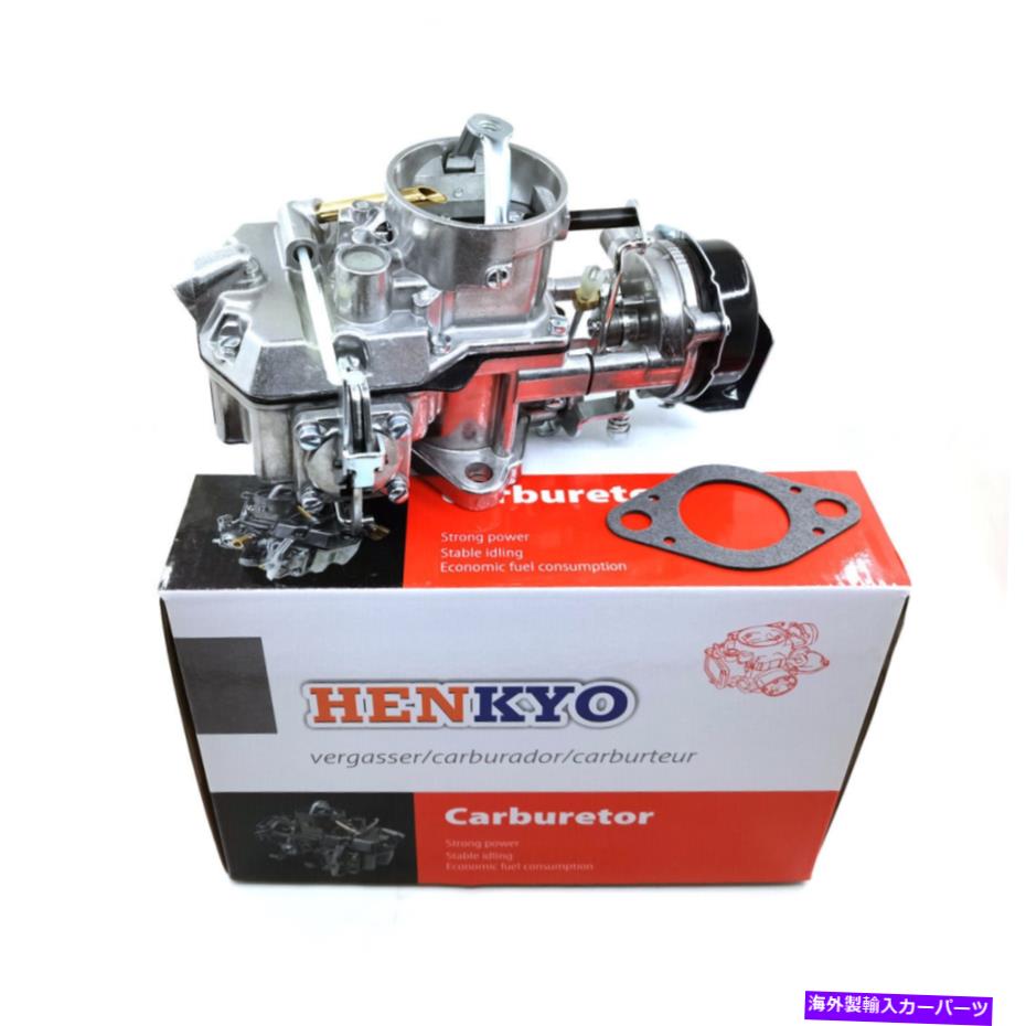 Carburetor Ford 1964-68 Mustang 6 Cyl 170＆200 CIDエンジンオートライト1100キャブレターNew Ford 1964-68 Mustang 6 cyl 170 & 200 Cid engines Autolite 1100 Carburetors New【並行輸入品】