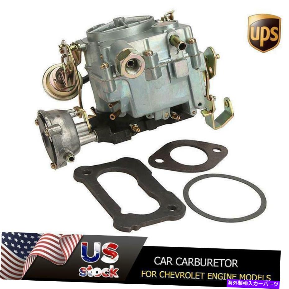 Carburetor Chevy 2GC 2バレル305 307 350 400 5.7L-6.6L用のカーブレタータイプの交換 Car Carburetor Type Replace for Chevy 2GC 2 Barrel 305 307 350 400 5.7L-6.6L【並行輸入品】