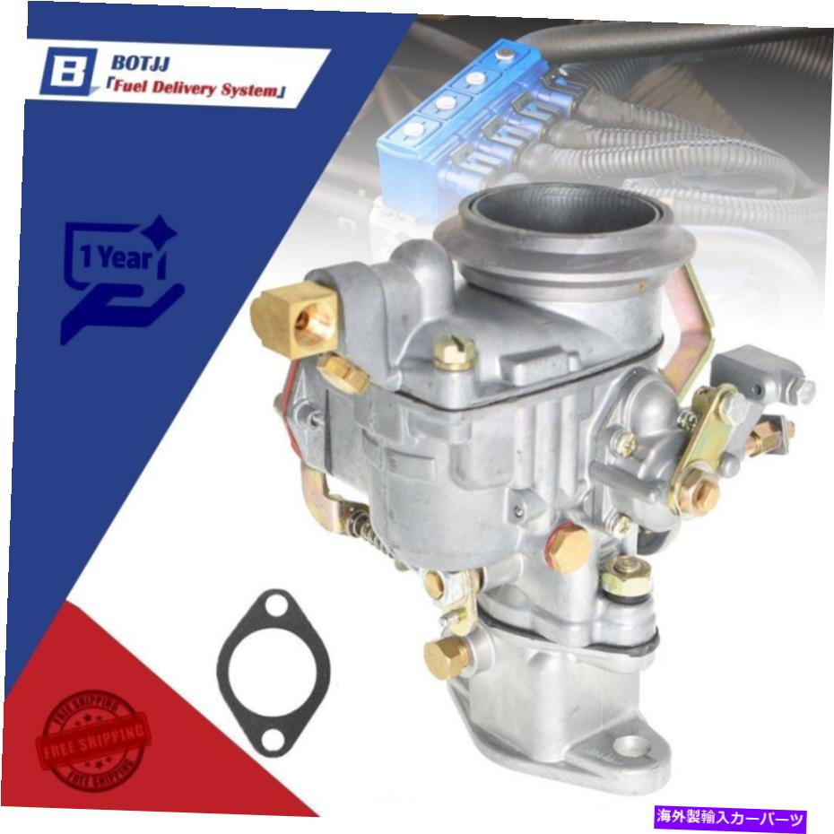 Carburetor Jeep f Head 1バレルキャブレターの場合。WillysCJ3B、M38A1、CJ5 F134 CARB.17701.02 For Jeep F Head 1 Barrel Carburetor.Willys Cj3B,M38A1,Cj5 F134 Carb.17701.02【並行輸入品】