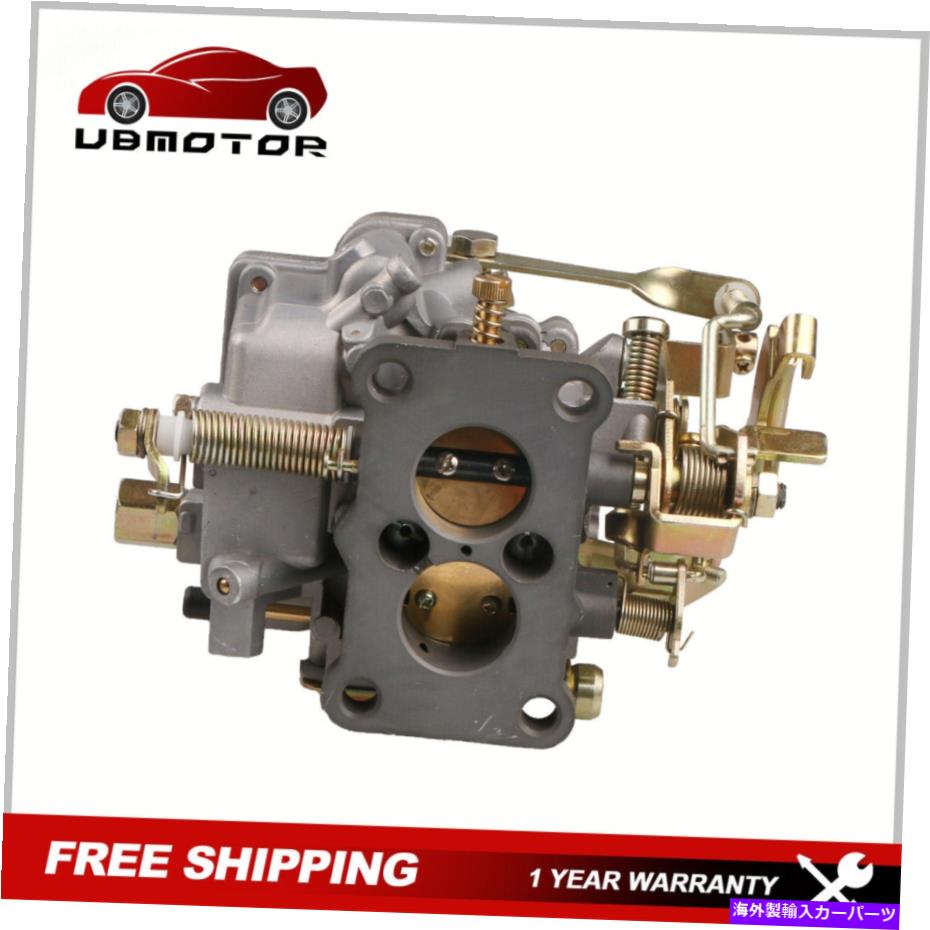 Carburetor 74-1981トヨタカローラトルーノ74-1978スターレット21100-24034の1xキャブレター炭水化物 1x Carburetor Carb For 74-1981 Toyota Corolla Trueno 74-1978 Starlet 21100-24034【並行輸入品】 53,592円