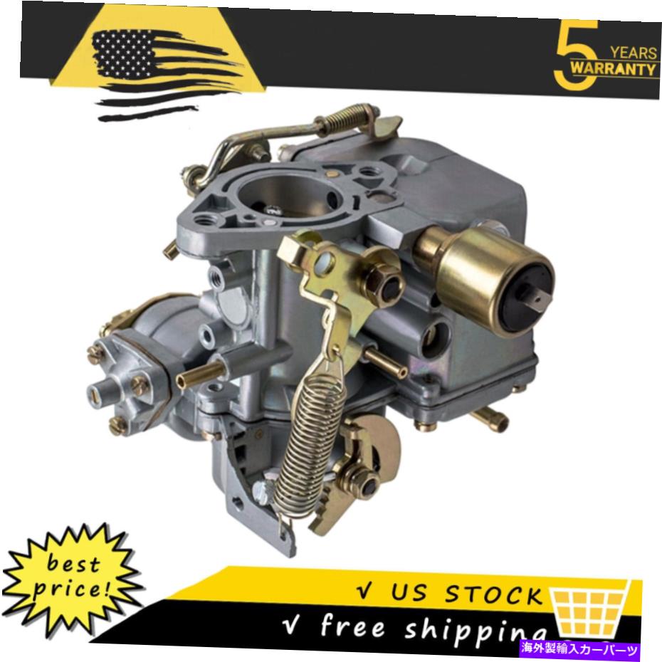 Carburetor 113129031K 1973年から1974年のボルクスワーゲンのキャブレター 113129031K Carburetor For 1973 - 1974 Volkswagen Thing Brand New【並行輸入品】