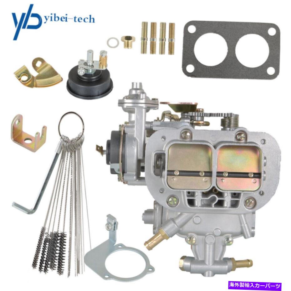 Carburetor ウェーバーのキャブレター38バレルフィアットルノーフォードVWドッジトヨタピックアップジープ Carburetor For Weber 38 2 Barrel Fiat Renault Ford VW Dodge Toyota Pickup Jeep【並行輸入品】