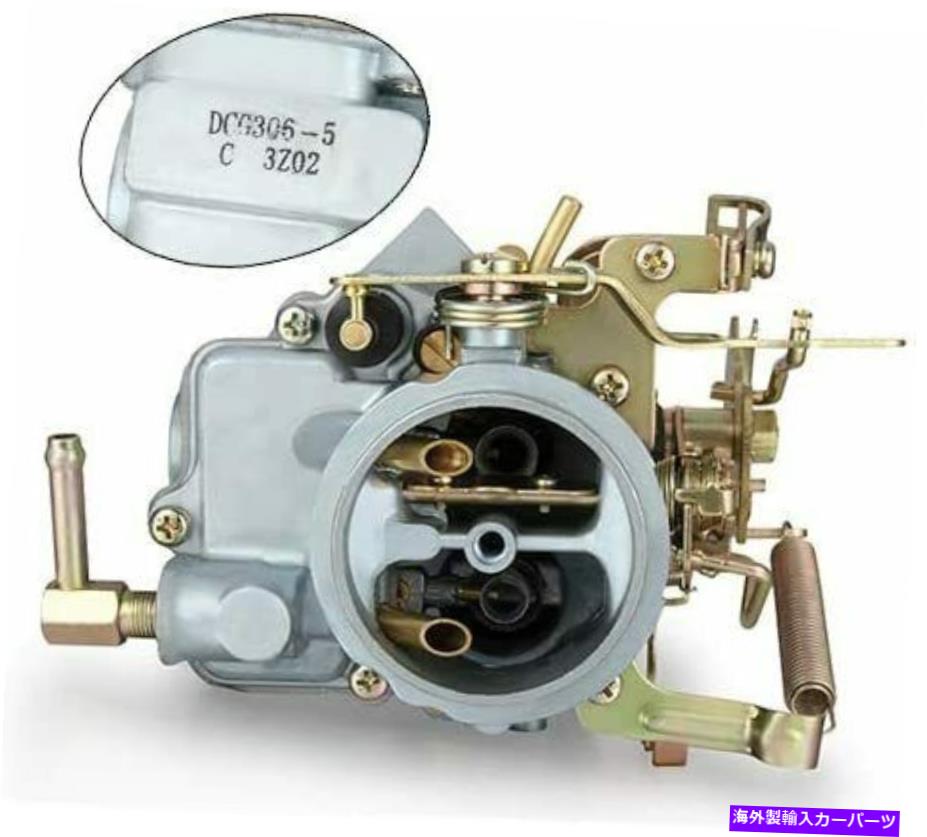 Carburetor Datsun SunnyB210パルサートラック用の新しいキャブレター炭水化物A12 16010-H1602 NEW CARBURETOR CARB A12 16010-H1602 FOR DATSUN SUNNY B210 PULSAR TRUCK【並行輸入品】
