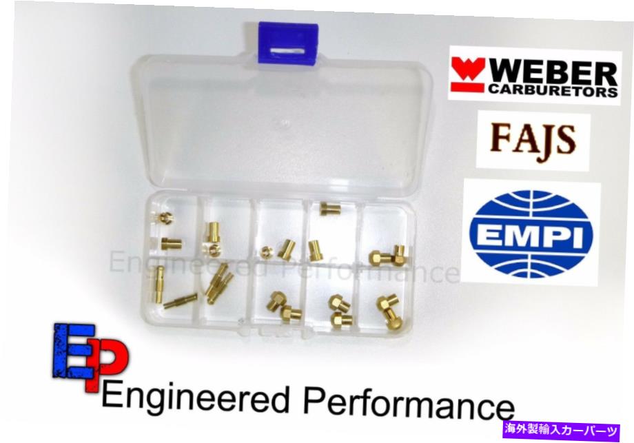 Carburetor FAJS 44IDF 44 IDF炭水化物ジェットジェットキットスーツジェミニフォルクスワーゲンVWビートルエスコート FAJS 44IDF 44 IDF Carb Jet Jetting Kit suit Gemini Volkswagen VW Beetle Escort【並行輸入品】