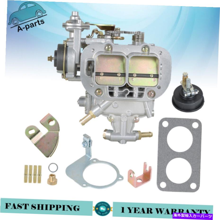 Carburetor 38x38 2バレルフィアットルノーのためのユニバーサルキャブレターVWドッジトヨタピックアップ 38x38 2 barrel Universal Carburetor For Fiat Renault VW Dodge Toyota Pickup【並行輸入品】