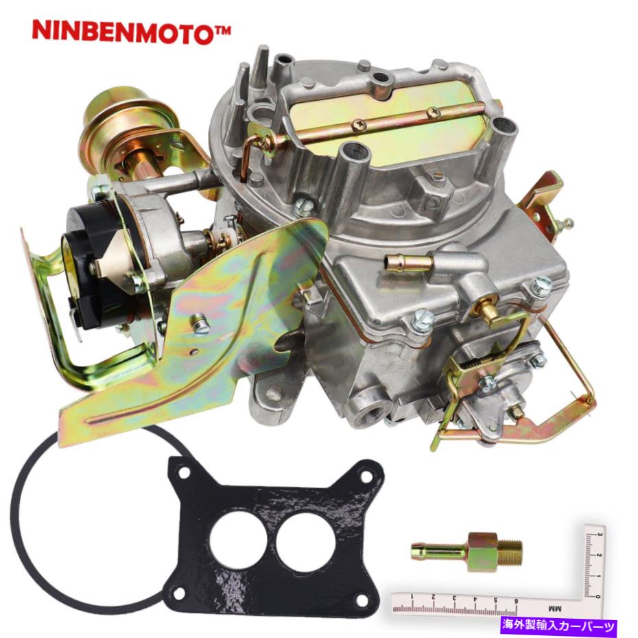 Carburetor FORD F100 F150 F250 F350 1964-79 289 302 351CU 2100 A800の2 BBLキャブレター 2 BBL Carburetor For Ford F100 F150 F250 F350 1964-79 289 302 351Cu 2100 A800【並行輸入品】