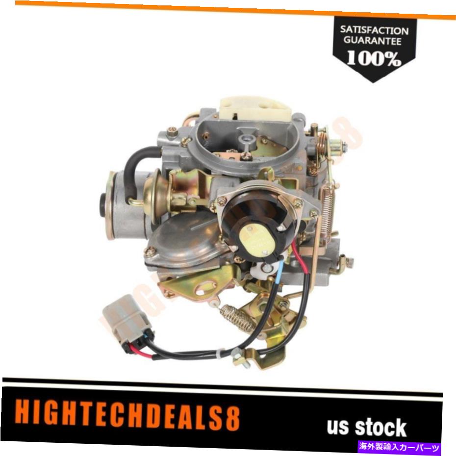 Carburetor 日産ブルーバードキャラバンダッサントラックヴァネットパネルバンに適したキャブレター Carburetor Fit For Nissan Bluebird Caravan Datsun Truck Vanette Panel Van【並行輸入品】
