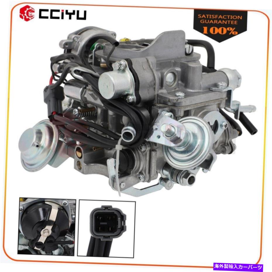 Carburetor トヨタの21100-35463キャブレター22ピックアップ1981-1995 4runner 2100-355の交換 Replaces 21100-35463 Carburetor For Toyota 22 Pickup 1981-1995 4Runner 21100-355【並行輸入品】