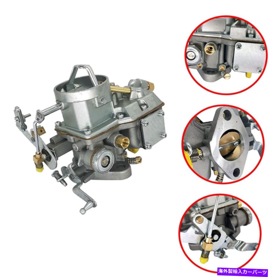 Carburetor Autolite1100 1101 1バレルキャブレター3.3L 6 CYL 1963-1967マスタングフェアレーン Autolite1100 1101 1Barrel Carburetor for 3.3L 6 Cyl 1963-1967 Mustang Fairlane【並行輸入品】