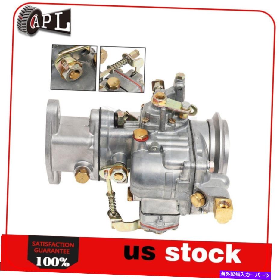 Carburetor 923808マスタングキャブレター炭水化物は1953-68ジープCJ3B 1955-75ジープCJ5 1955-75 923808 Mustang Carburetor Carb Fits 1953-68 Jeep Cj3B 1955-75 Jeep Cj5 1955-75【並行輸入品】