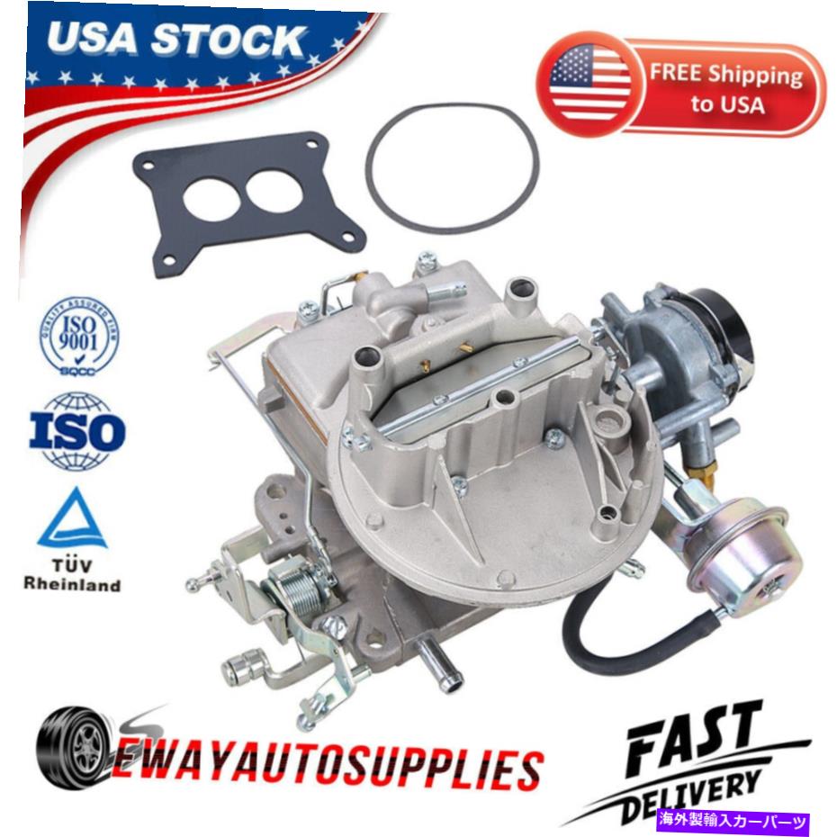 Carburetor 1964-82フォードマスタングコメットF100 F250 F350 2100A800の2バレルキャブレター炭水化物 2-Barrel Carburetor Carb for 1964-82 Ford Mustang Comet F100 F250 F350 2100A800【並行輸入品】