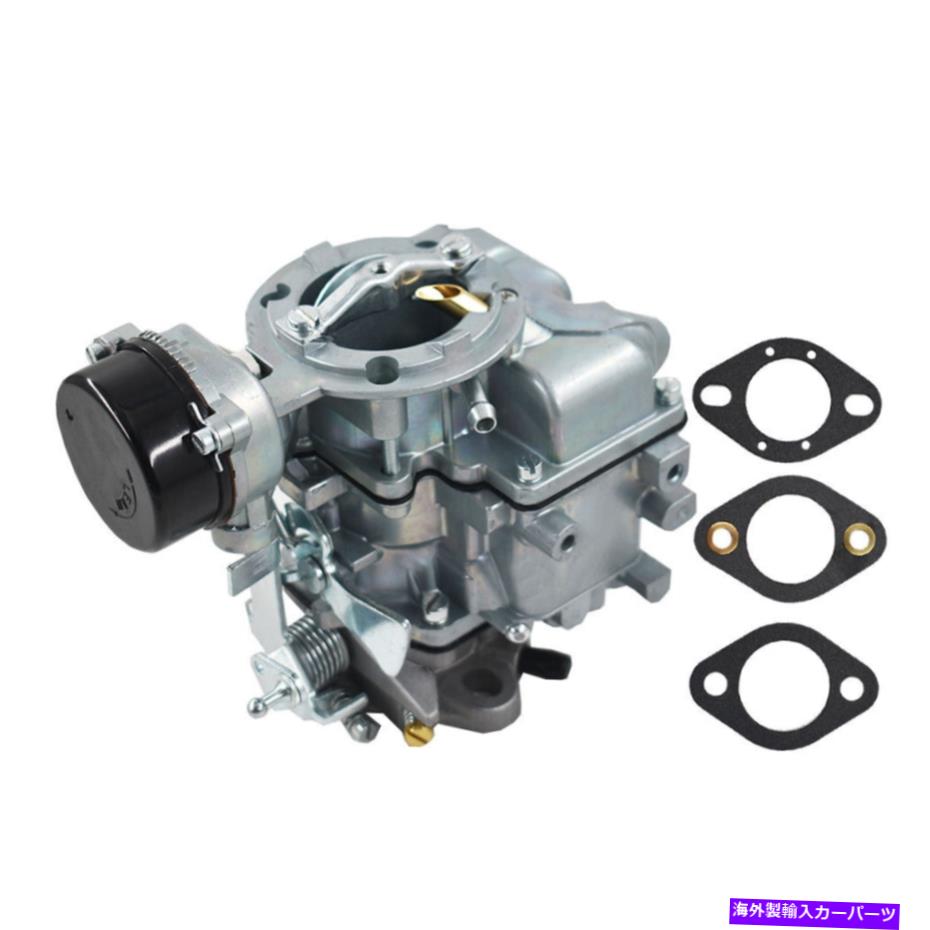 Carburetor 75-82 Ford YF Carter 240-250-300Carburetor 6シリンダーD5TZ9510AGに適合します Fit For 75-82 Ford YF Carter 240-250-300Carburetor 6 Cylinder D5TZ9510AG【並行輸入品】