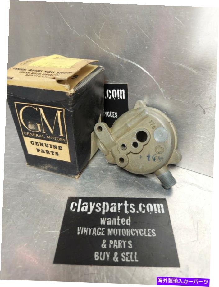 Carburetor Nos GM 1956 Chevy Corvette Carter Automatic Chooke Housing 4B 1st Design Belair NOS GM 1956 CHEVY CORVETTE CARTER AUTOMATIC CHOKE HOUSING 4B 1ST DESIGN BELAIR【並行輸入品】