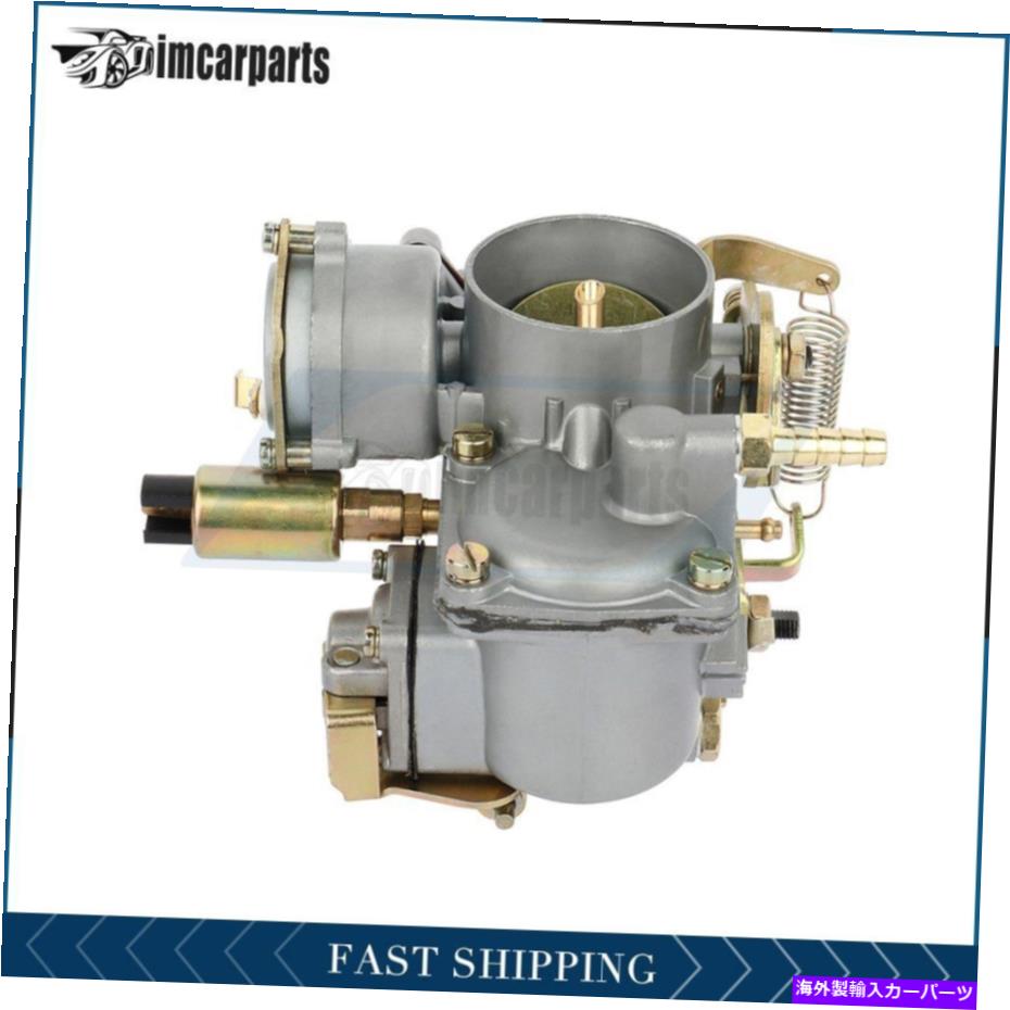 Carburetor シングルバレル30ピクト1フォルクスワーゲンカルマンギア1956-1966のための電気チョーク Single Barrel 30 Pict-1 Electric Choke For Volkswagen Karmann Ghia 1956-1966【並行輸入品】