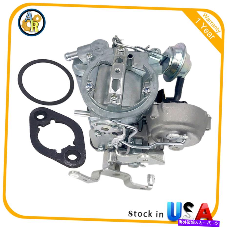 Carburetor 70-74シボレーGMC 250および292 W/チョーク213 C10 230用1バレルキャブレター炭水化物 1 Barrel Carburetor Carb For 70-74 Chevy GMC 250 & 292 W/Choke 213 C10 230【並行輸入品】
