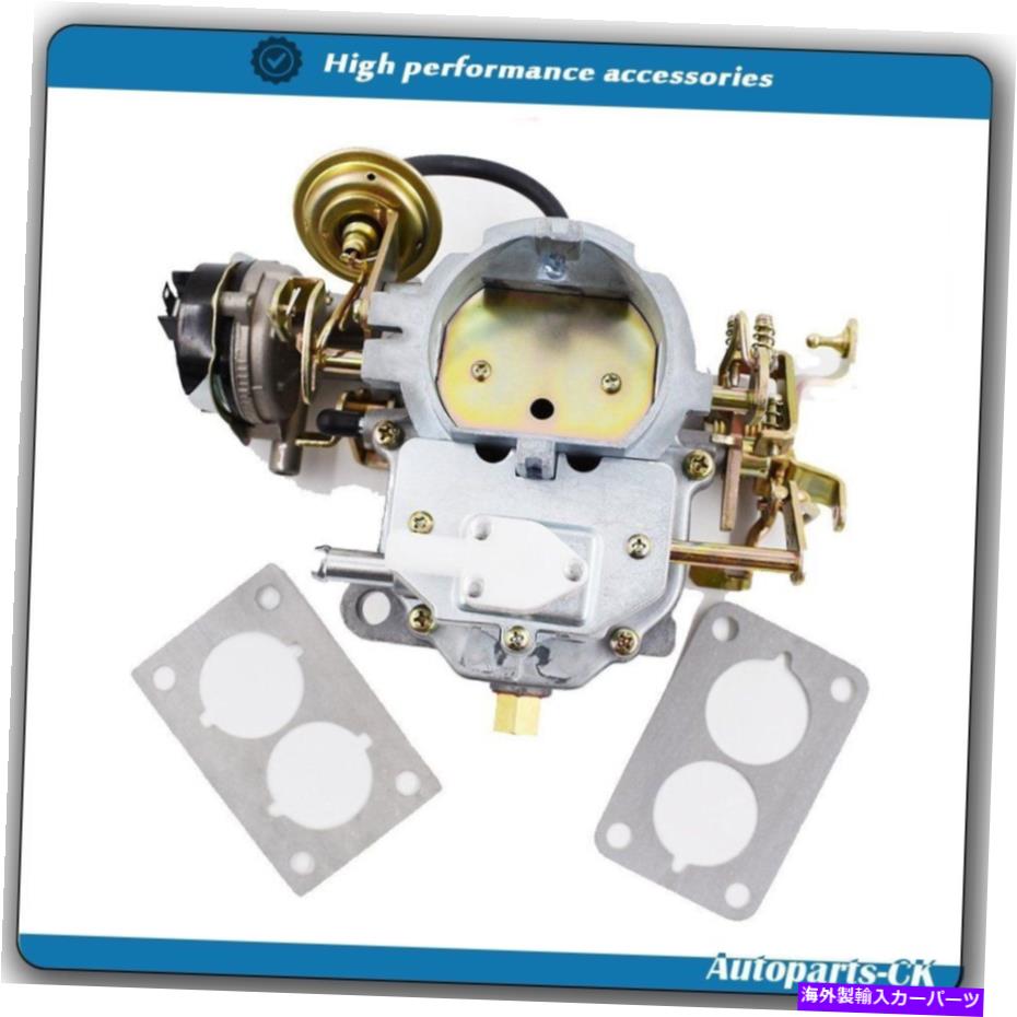 Carburetor ジープラングラーbbd 6 cyl.engine 4.2 l 258 cu用の2バレルキャブレター炭水化物 2-Barrel Carburetor Carb For Jeep Wrangler BBD 6 CYL.Engine 4.2 L 258 CU【並行輸入品】