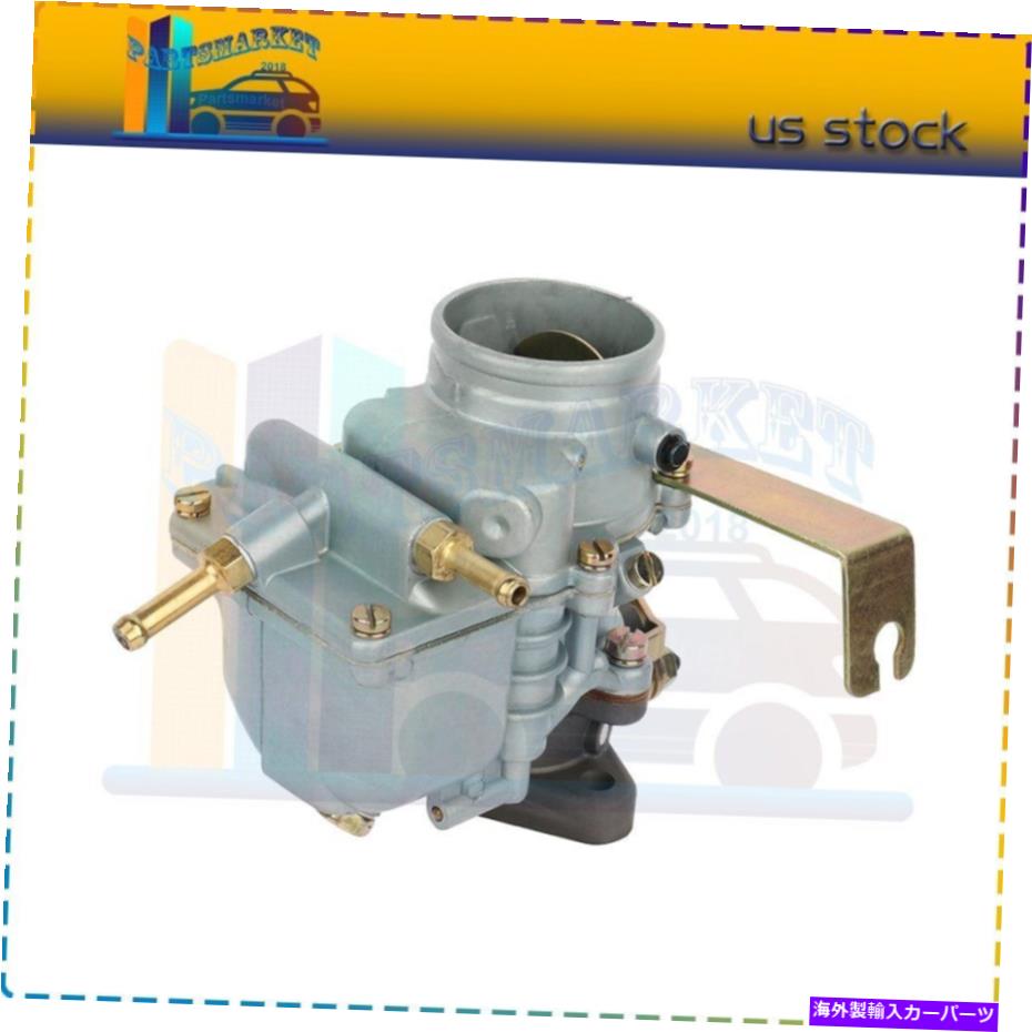 Carburetor omix-ada 17701.02 f-head 4シリンダーのキャブレター1953-1975ジープCJモデル Omix-Ada 17701.02 Carburetor For F-Head 4 Cylinder 1953-1975 Jeep Cj Models【並行輸入品】 59,334円